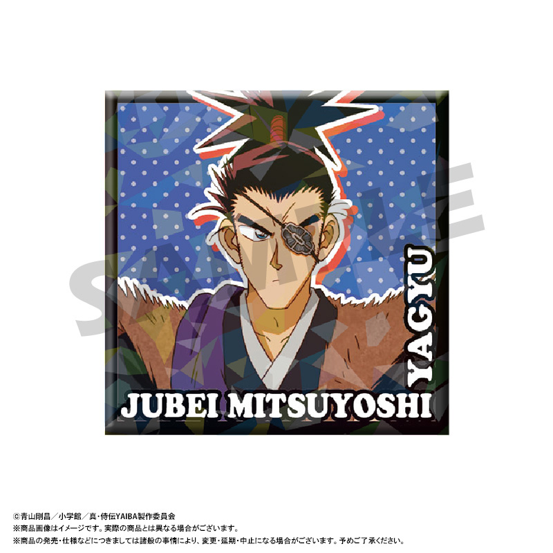キャラバッジ 炎真 炎炎ノ消防隊 参ノ章 トレーディング缶バッジ