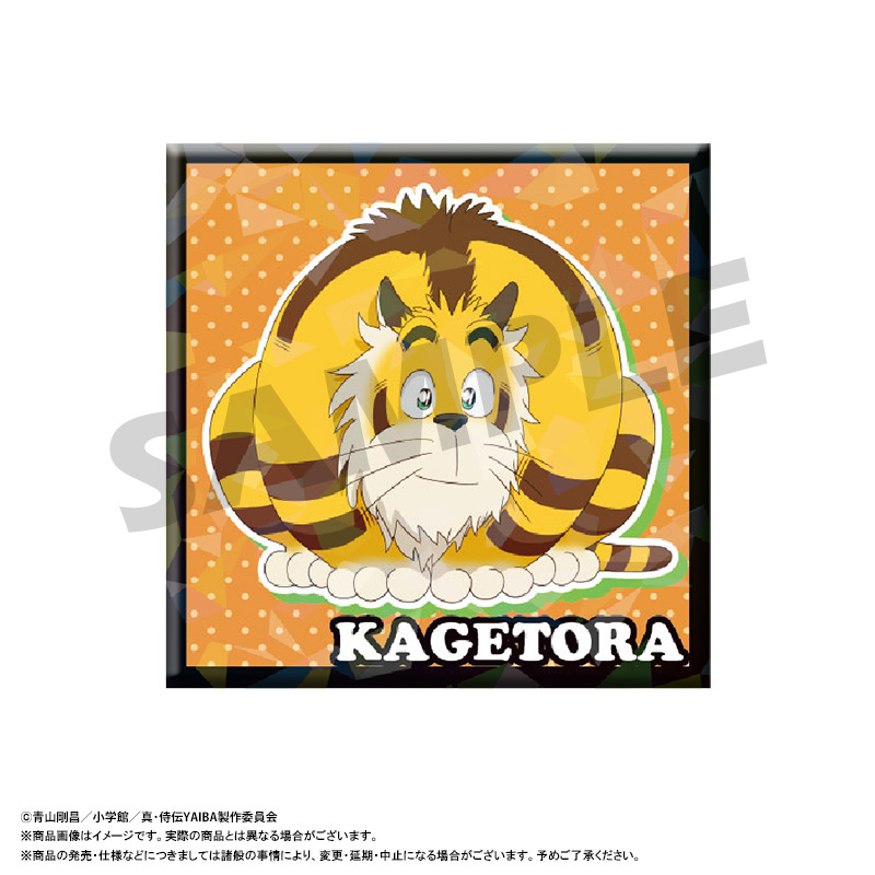 真・侍伝YAIBA_スクエアホロ缶バッジ【BOX／11個入り】 | 公式