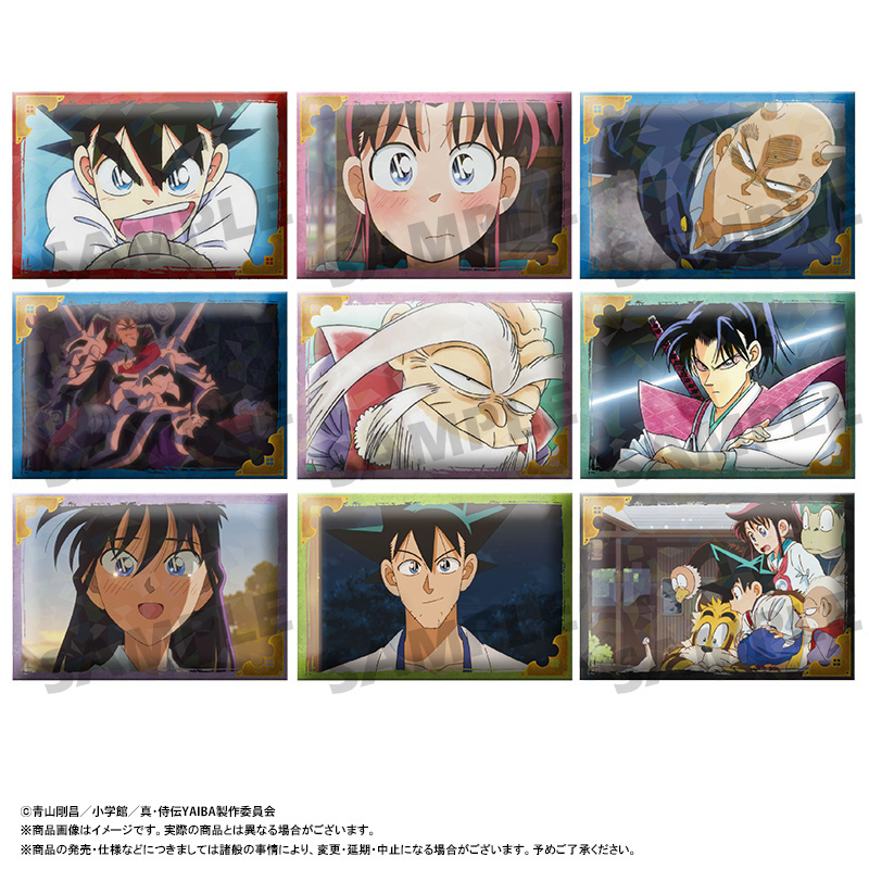 真･侍伝YAIBA_ホログラムデコタテコレクション【BOX／9個入り】