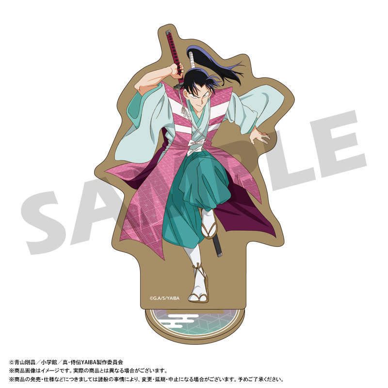 真･侍伝YAIBA_木製スタンド　D　佐々木 小次郎