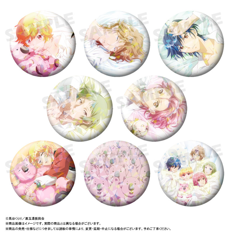 劇場版 美男高校地球防衛部ETERNAL LOVE！_トレーディング  ホロ缶バッジ【BOX／8個入り】