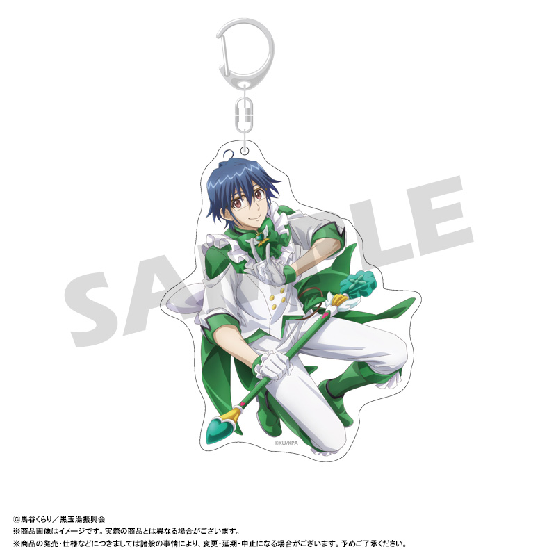 劇場版 美男高校地球防衛部ETERNAL LOVE！_BIGアクリルキーホルダー　C　鬼怒川熱史