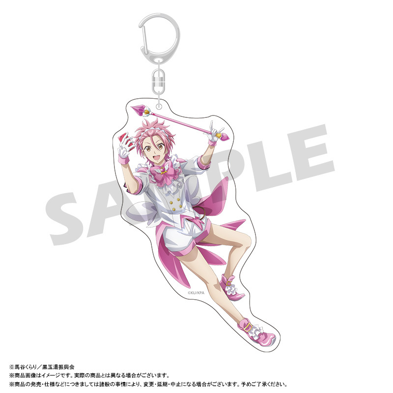 劇場版 美男高校地球防衛部ETERNAL LOVE！_BIGアクリルキーホルダー　E　蔵王立