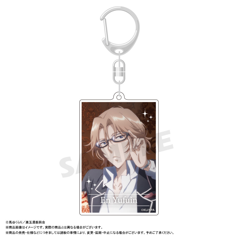 劇場版 美男高校地球防衛部ETERNAL LOVE！_スクエアキーホルダー　B　由布院煙