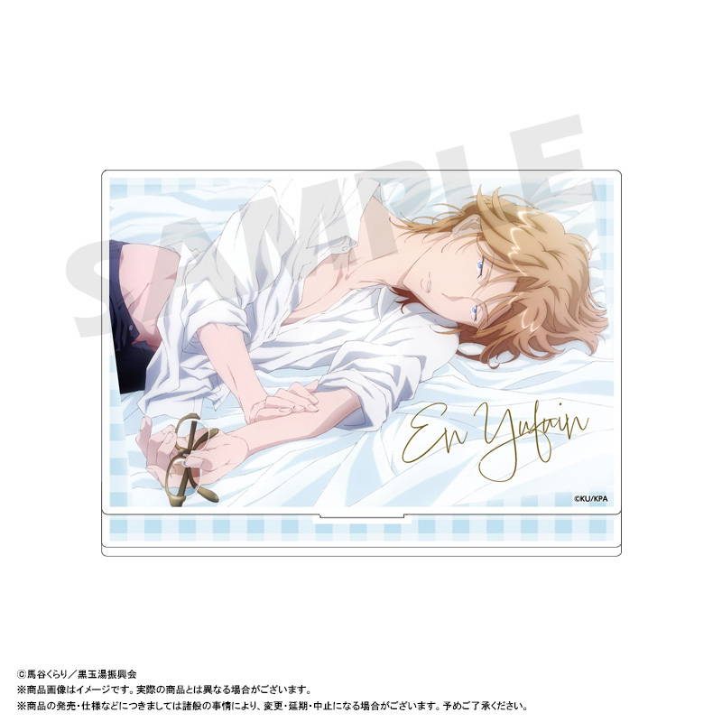 劇場版 美男高校地球防衛部ETERNAL LOVE！_アクリルスタンド　B　由布院煙