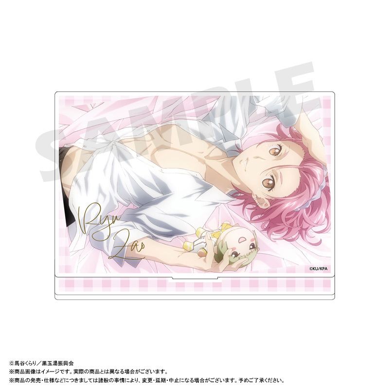 劇場版 美男高校地球防衛部ETERNAL LOVE！_アクリルスタンド　E　蔵王立