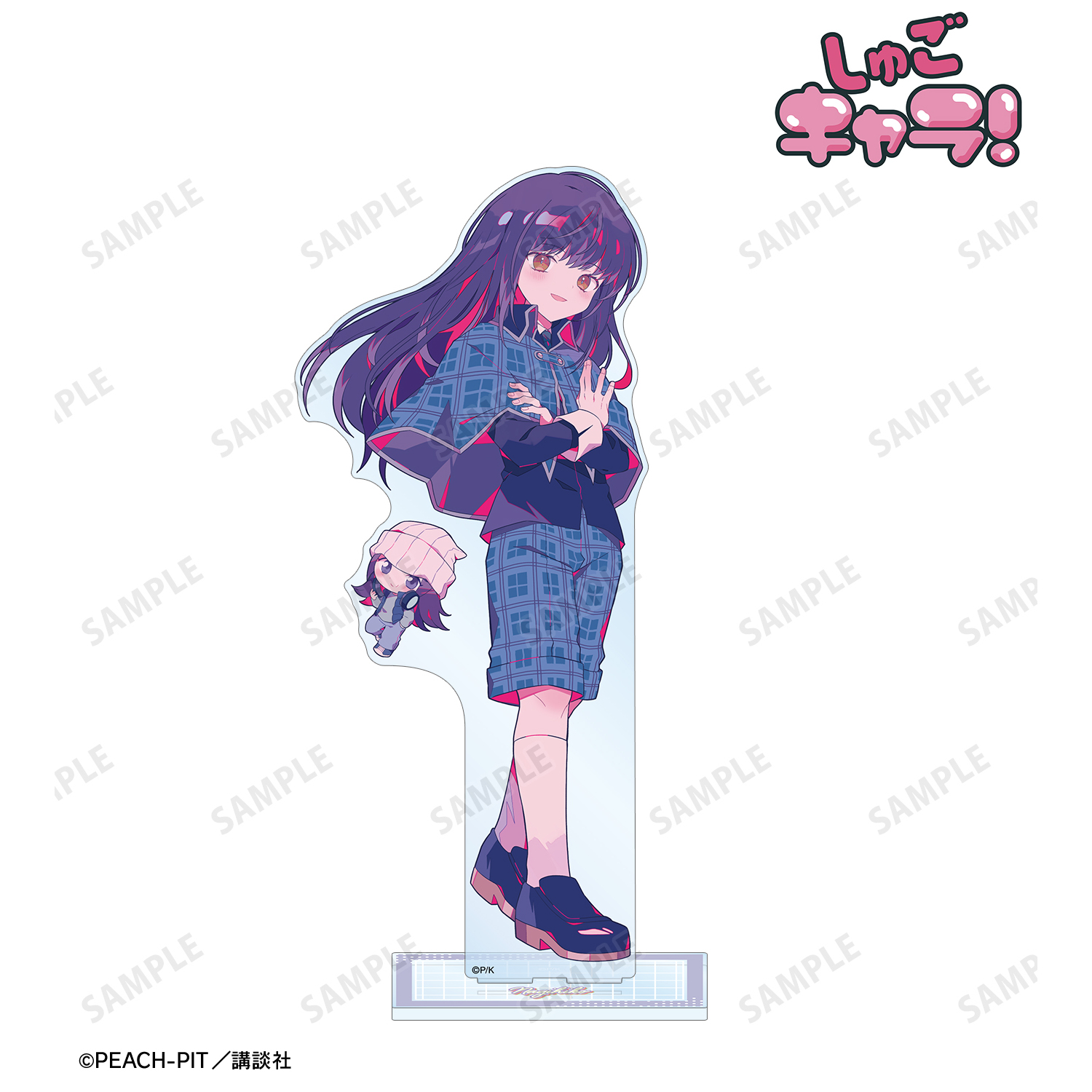 しゅごキャラ！_夢ノ内さんイラスト 藤咲 なぎひこ 制服ver. 特大アクリルスタンド