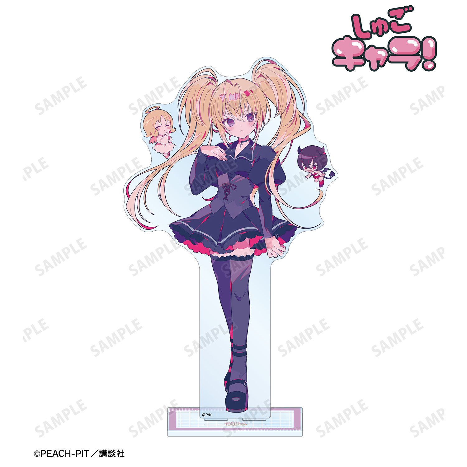 しゅごキャラ！_夢ノ内さんイラスト ほしな 歌唄 制服ver. 特大アクリルスタンド