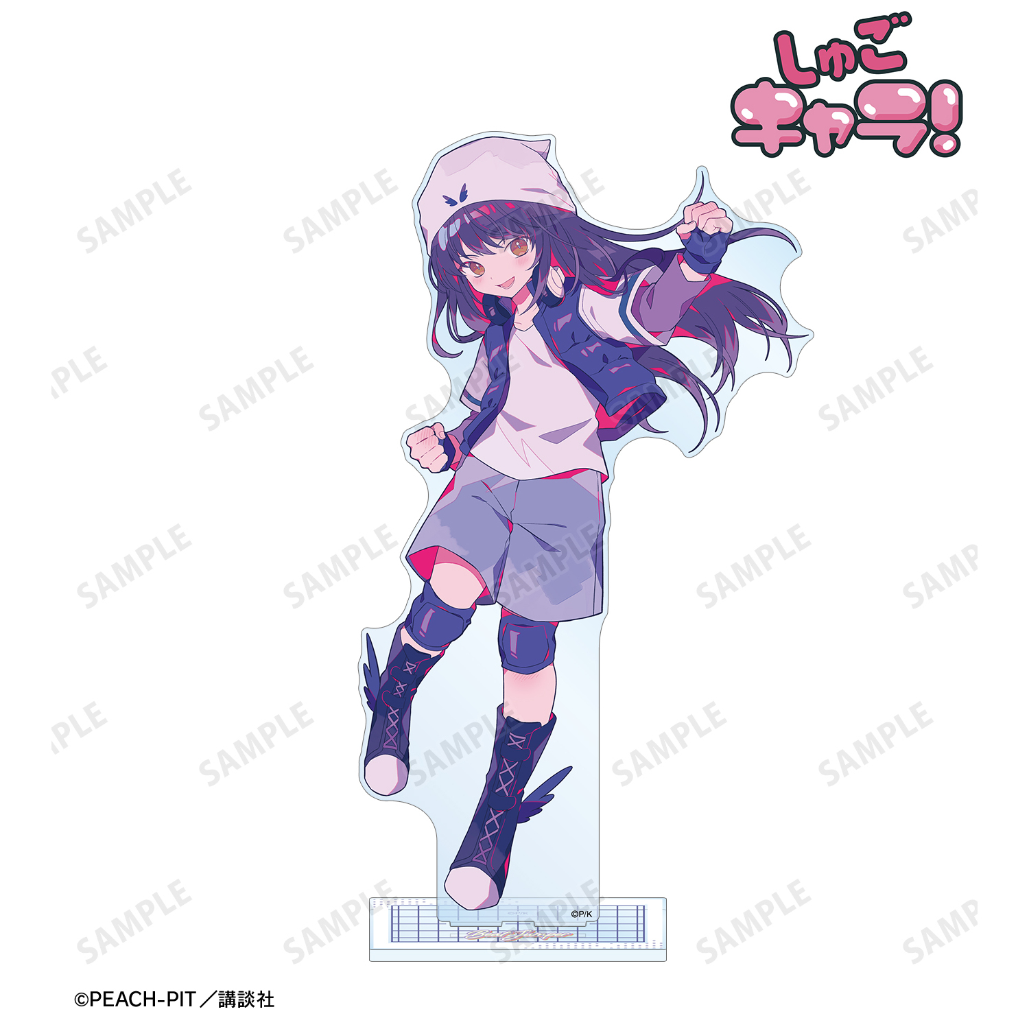 しゅごキャラ！ Amazon | しゅごキャラ! あむのにじいろキャラチェンジ | ゲーム