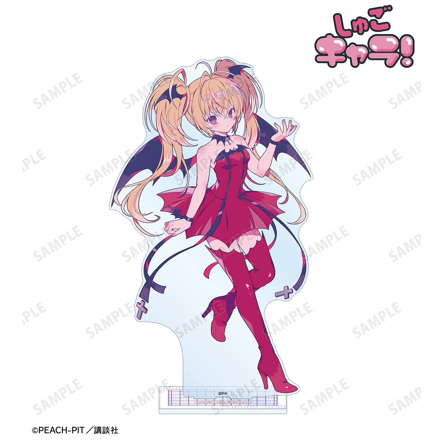 しゅごキャラ！_夢ノ内さんイラスト ルナティックチャーム キャラなりver. 特大アクリルスタンド