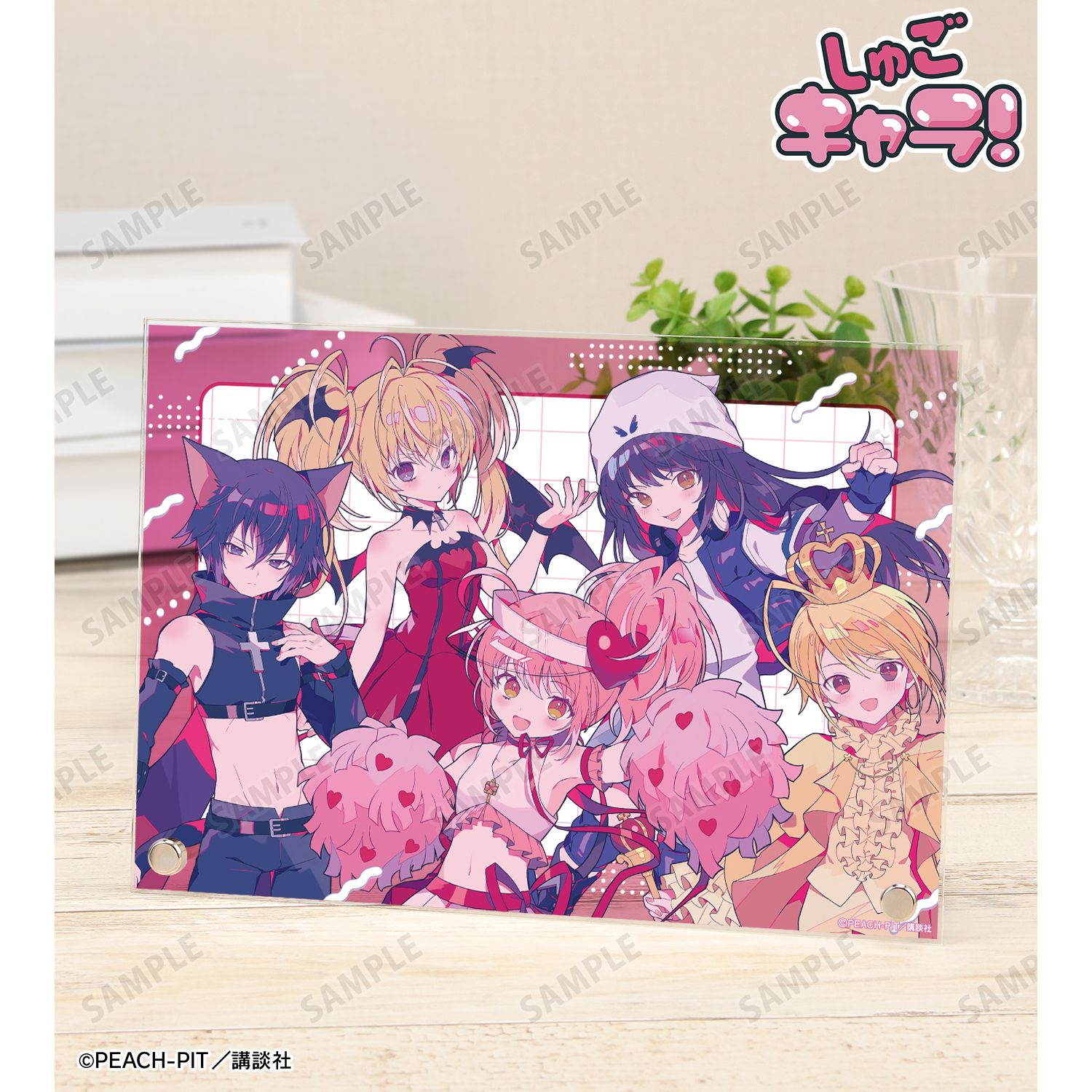 しゅごキャラ！_夢ノ内さんイラスト 集合 キャラなりver. A5アクリルパネル