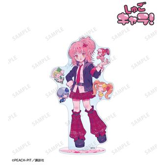 【極美品　帯・初回限定プロマイド付】しゅごキャラ　キャラクターソングコレクション コトブキヤくじ しゅごキャラ！ | コトブキヤくじ