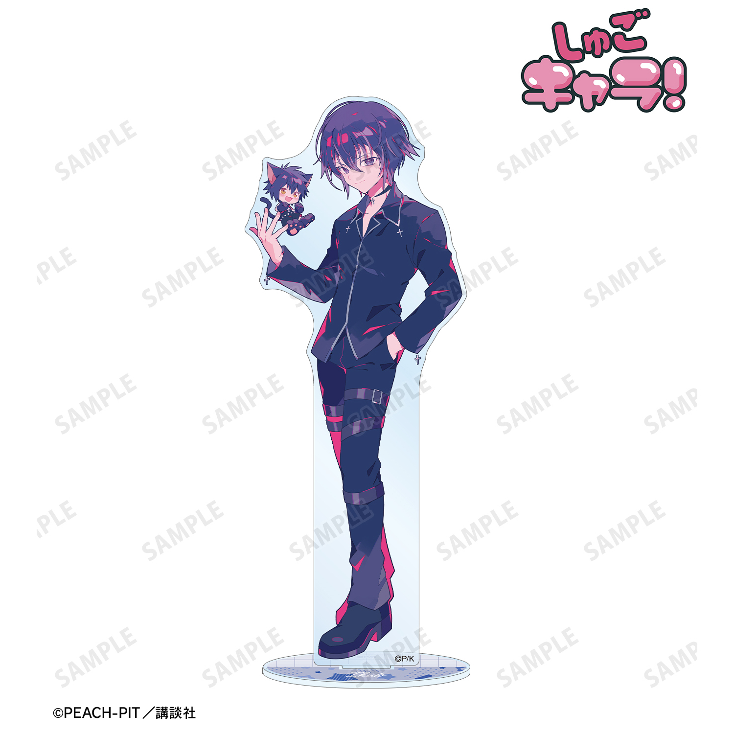 しゅごキャラ！_夢ノ内さんイラスト 月詠 イクト 制服ver. BIGアクリルスタンド
