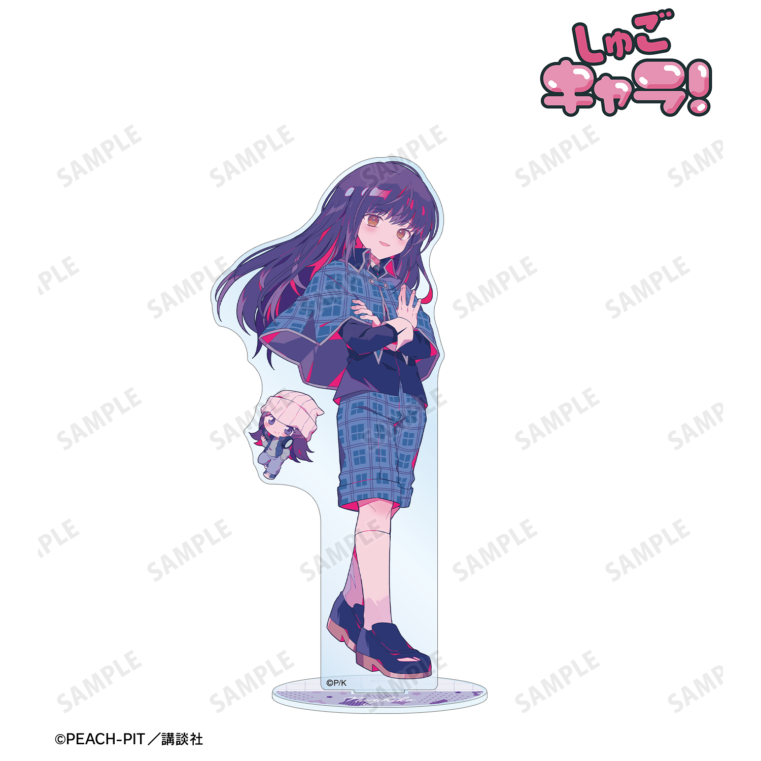 しゅごキャラ！_夢ノ内さんイラスト 藤咲 なぎひこ 制服ver. BIGアクリルスタンド