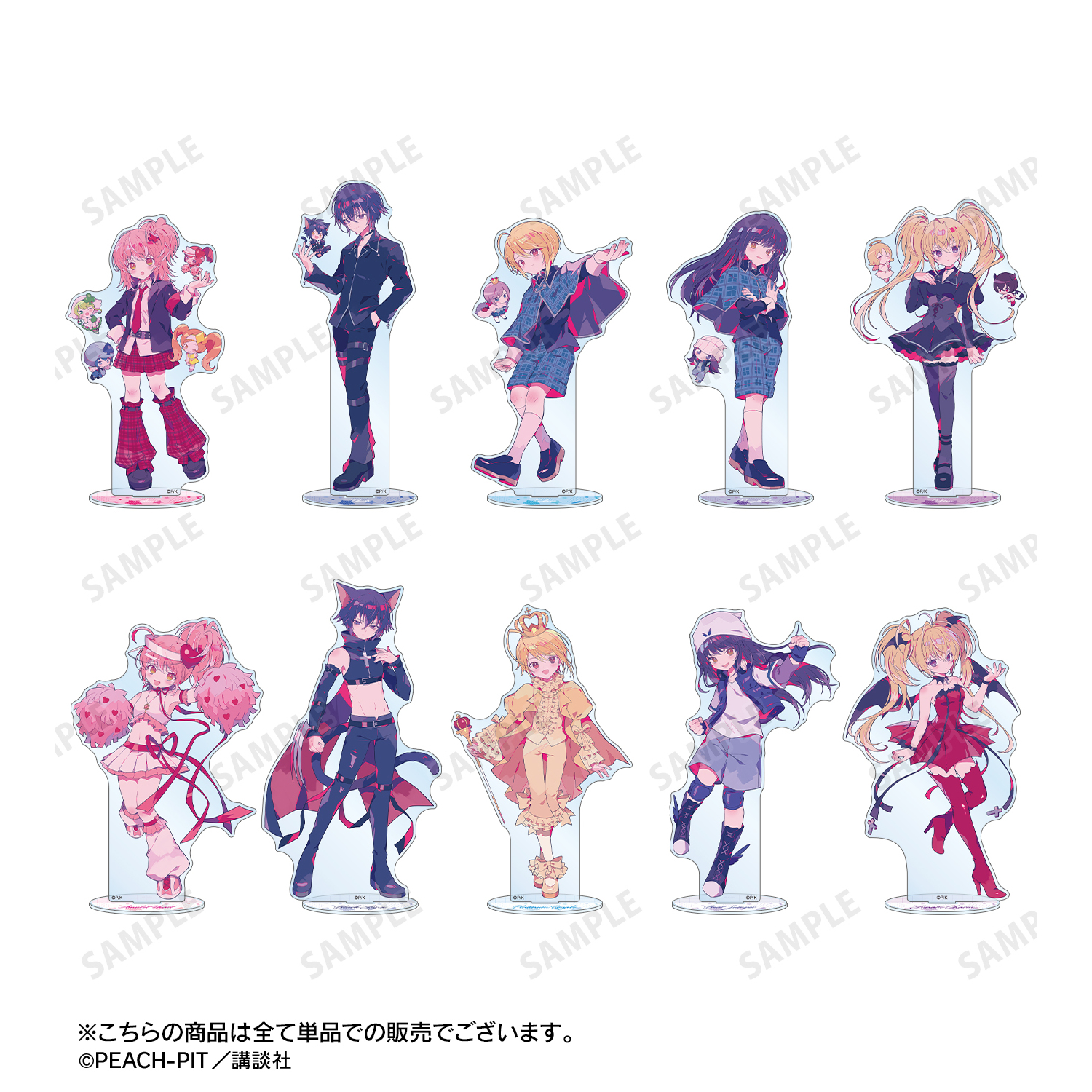 しゅごキャラ　マルイ　夢ノ内さん　ほしな歌唄 アクスタ　アクリルスタンド しゅごキャラ マルイ 夢ノ内 ほしな歌唄 アクスタ アクリル