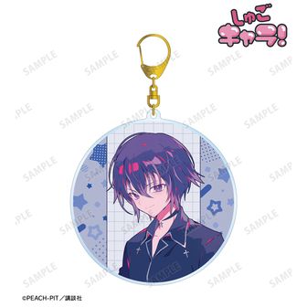 しゅごキャラ！ | 公式グッズ・公式ライセンス商品専門
