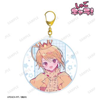 しゅごキャラ！ | 公式グッズ・公式ライセンス商品専門