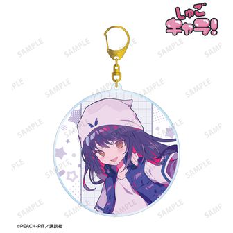 しゅごキャラ！ | 公式グッズ・公式ライセンス商品専門