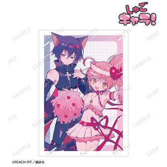 しゅごキャラ！ | 公式グッズ・公式ライセンス商品専門
