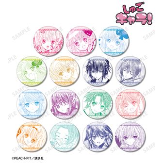 しゅごキャラ　描き下ろし缶バッジ　15個セット しゅごキャラ！_缶バッジ12/キャラなりver. ボックス（全9種