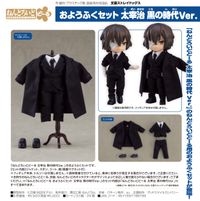 文豪ストレイドッグス_ねんどろいどどーる おようふくセット 太宰治 黒
