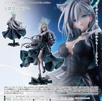 ブルーアーカイブ -Blue Archive-_ブシロード ラバーマット