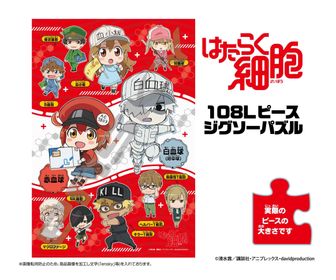 はたらく細胞 | 公式グッズ・公式ライセンス商品専門 | colleize