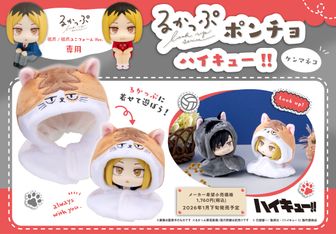 ハイキュー!!_トレーディングホログラム缶バッジ -One Fine Day