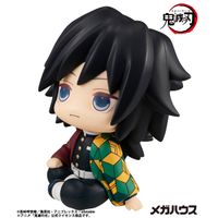 鬼滅の刃_るかっぷ 冨岡義勇 | 鬼滅の刃公式グッズ | colleize（コレイズ）