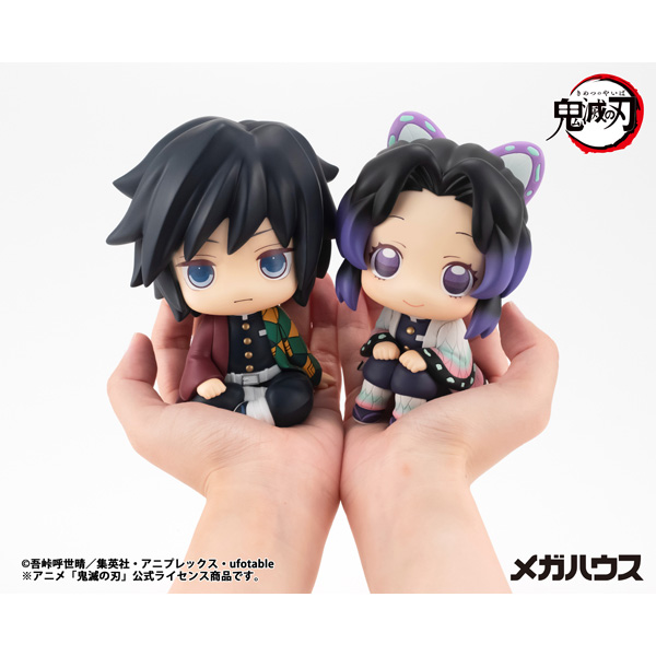 鬼滅の刃_るかっぷ 冨岡義勇 | 公式グッズ・公式ライセンス商品専門