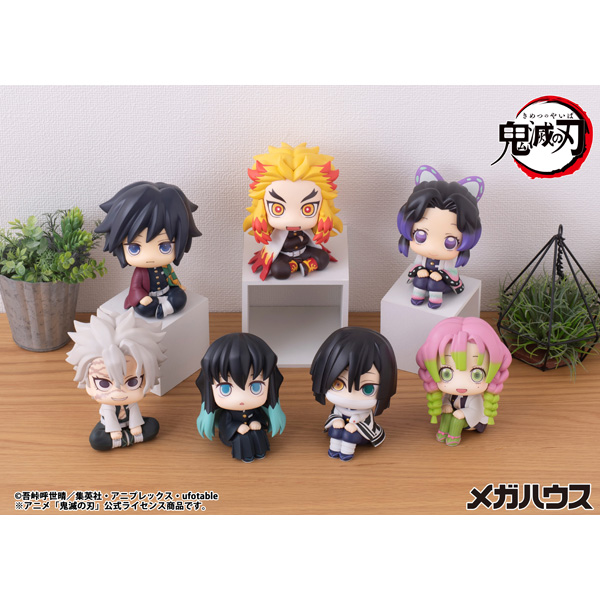 鬼滅の刃_るかっぷ 冨岡義勇 | 公式グッズ・公式ライセンス商品専門