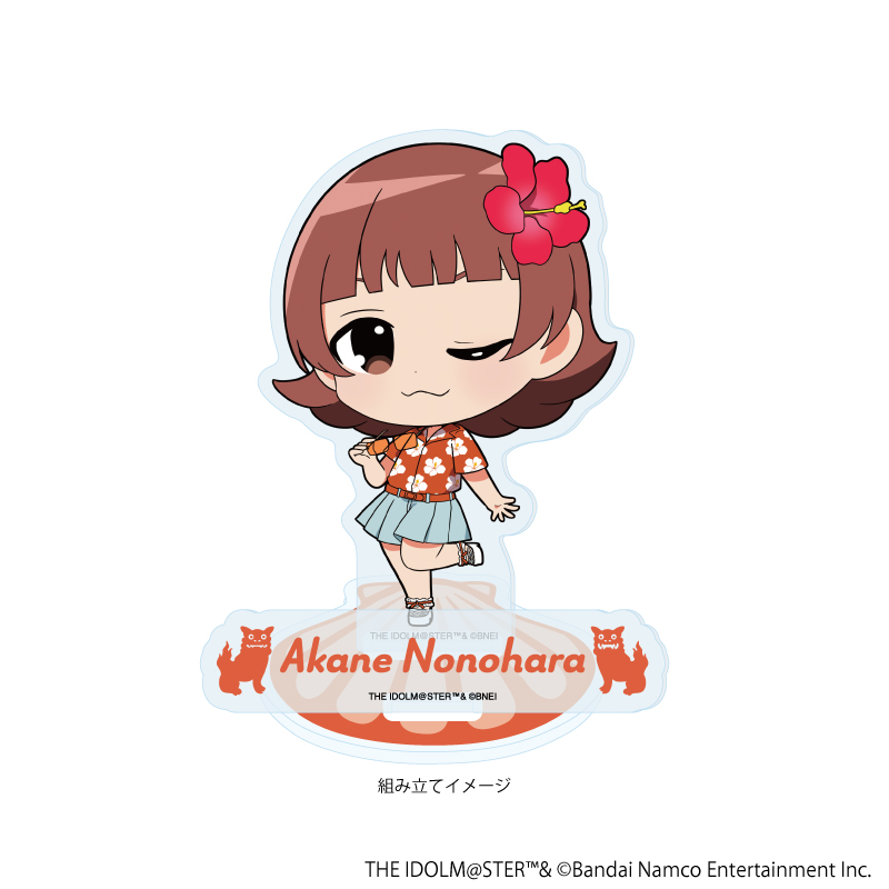 アイドルマスター ミリオンライブ！_アクリルスタンドプレート22/野々原 茜 はいさい！ver.(ミニキャライラスト)