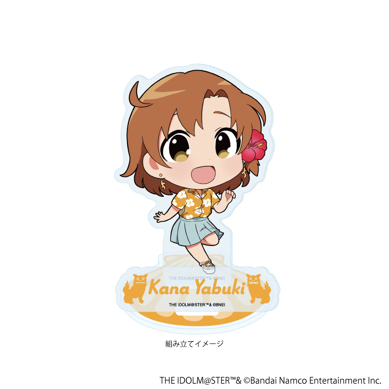アイドルマスター ミリオンライブ！_アクリルスタンドプレート24/矢吹 可奈 はいさい！ver.(ミニキャライラスト)