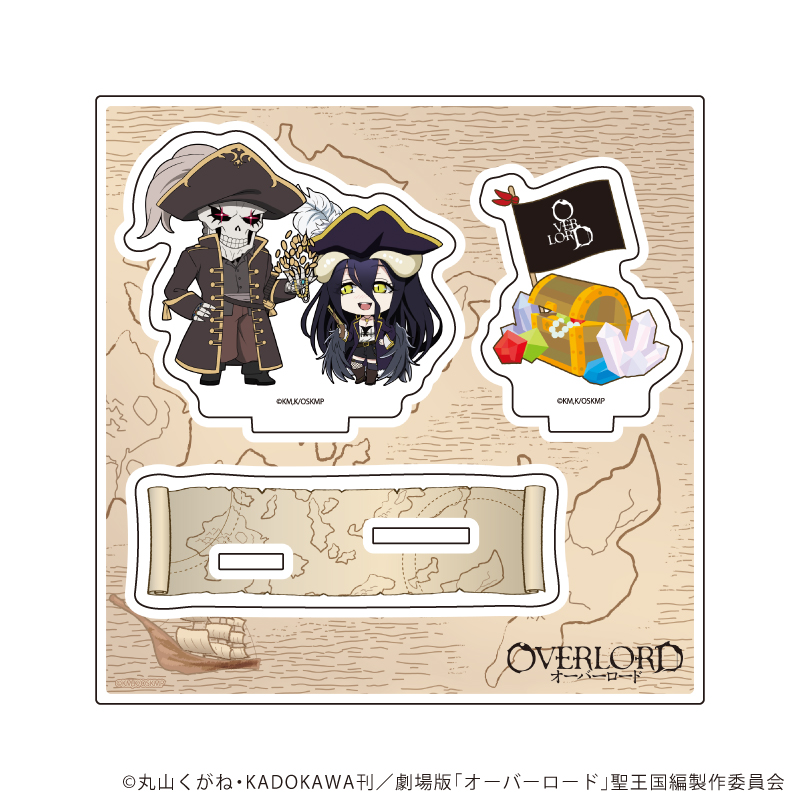 オーバーロード_アクリルスタンドプレート01/アインズ＆アルベド トレジャーver.(ミニキャライラスト)	