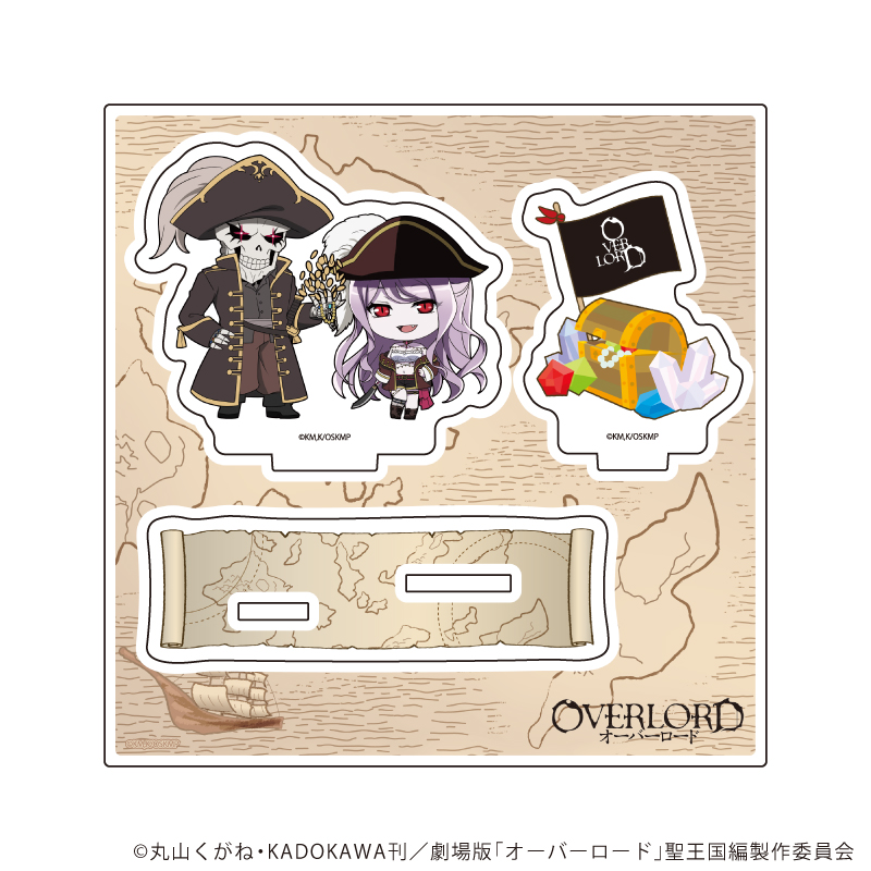オーバーロード_アクリルスタンドプレート02/アインズ＆シャルティア トレジャーver.(ミニキャライラスト)