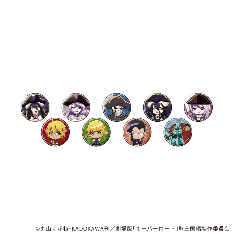 オーバーロード_缶バッジ14/トレジャーver.コンプリートセット(全9種)(描き下ろし&描き起こしイラスト)【コンプリートセット/9個入り】