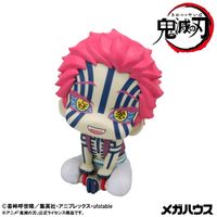 鬼滅の刃_るかっぷ 猗窩座 | 鬼滅の刃公式グッズ | colleize（コレイズ）
