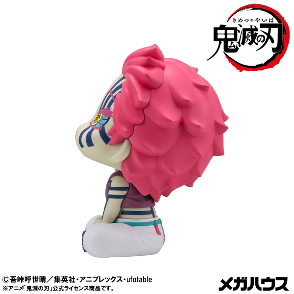 鬼滅の刃_るかっぷ 猗窩座 | 公式グッズ・公式ライセンス商品専門