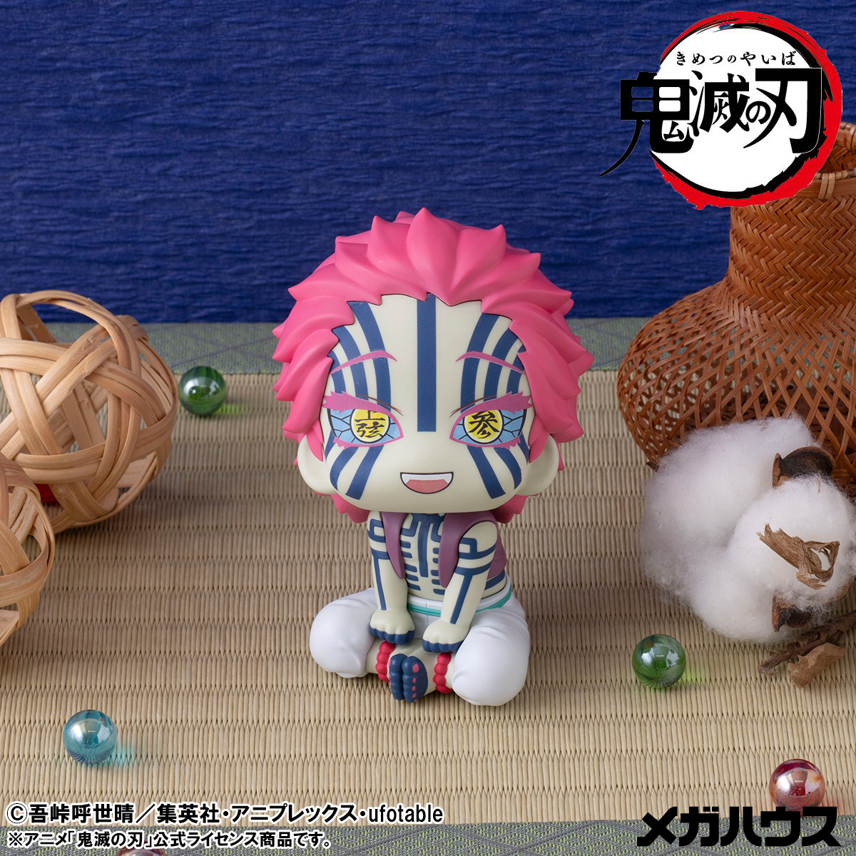 鬼滅の刃_るかっぷ 猗窩座 | 公式グッズ・公式ライセンス商品専門