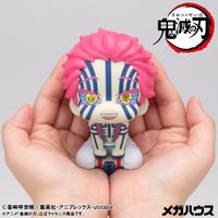 鬼滅の刃_るかっぷ 猗窩座 | 鬼滅の刃公式グッズ | colleize（コレイズ）
