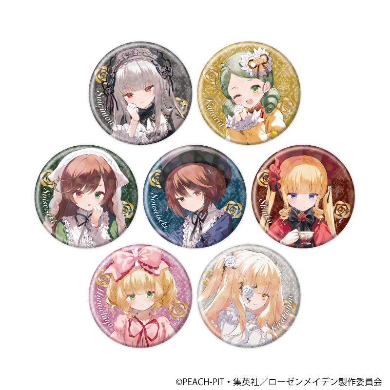 ローゼンメイデン Art by ようか_(57mm)_ホログラム缶バッジ01/コンプリートセット(全7種)(描き起こしイラスト)【コンプリートセット/7個入り】