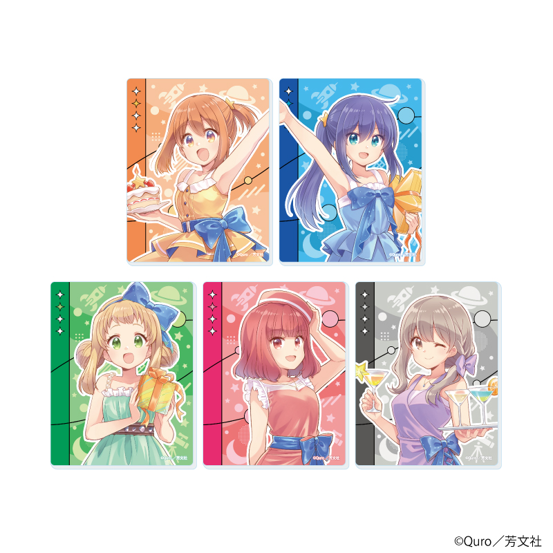 恋する小惑星_アクリルカード01/コンプリートセット(全5種)(描き下ろしイラスト)【コンプリートセット/5個入り】