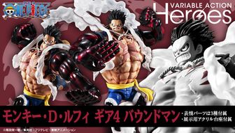 ONE PIECE - 【にゃんまる】 抽選販売】MEGA CAT PROJECT ワンピース ニャンピースニャーン