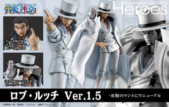 ワンピース_G.E.M.シリーズ サンジ RUN!RUN!RUN! | 公式グッズ