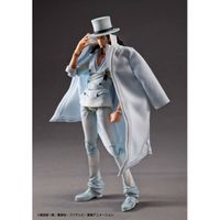 ONE PIECE_ヴァリアブルアクションヒーローズ ロブ・ルッチ Ver.1.5