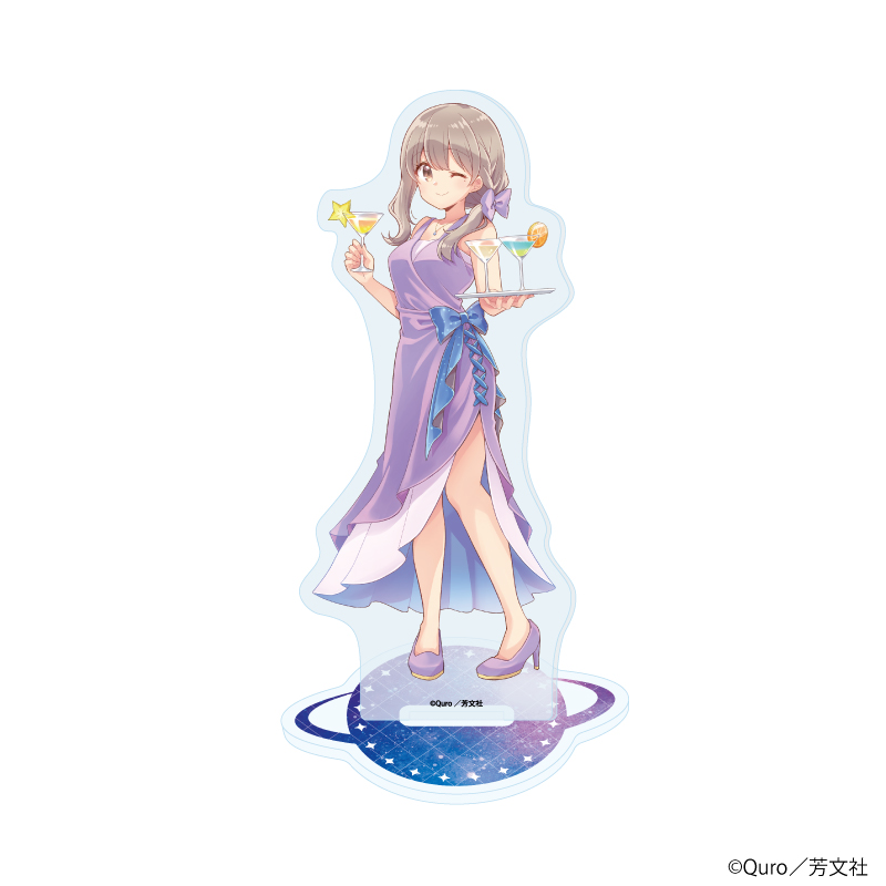 恋する小惑星_アクリルスタンド05/森野真理(描き下ろしイラスト)