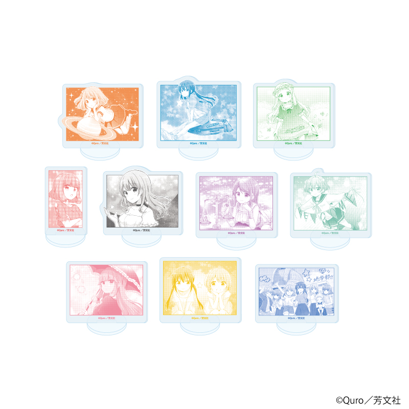 恋する小惑星_アクリルぷちスタンド01/コンプリートセット(全10種)(公式イラスト)【コンプリートセット/10個入り】