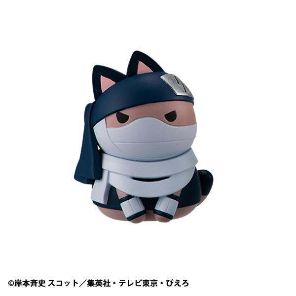 ニャルト ナルト サスケ NARUTO-ナルト- ニャンとも大きなニャルト！REBOOT②うちは