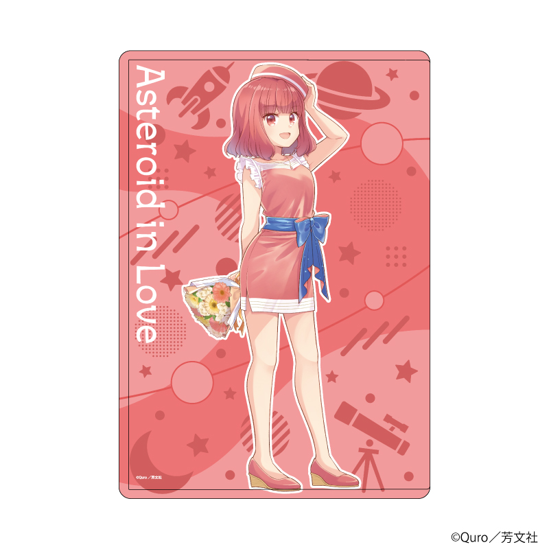 恋する小惑星_キャラクリアケース04/桜井美景(描き下ろしイラスト)