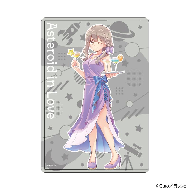 恋する小惑星_キャラクリアケース05/森野真理(描き下ろしイラスト)